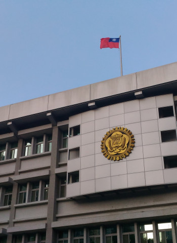 最新內部調動！調查局16人異動名單一次看