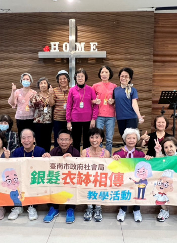 銀髮智慧不打烊！社會局「銀髮衣缽相傳計畫」114年申請開跑