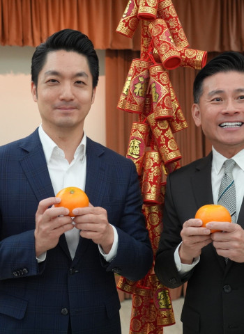 出席臺北市議會新春團拜 蔣萬安承諾新年持續推動亮點政策