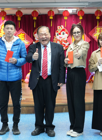 「蛇騰盛世迎新歲」！澎湖縣府新春團拜驚喜紅包大放送