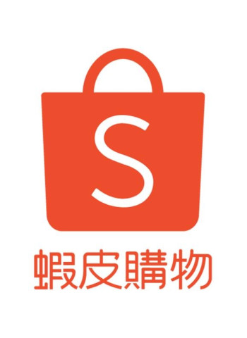 蝦皮平台暗藏10億地下匯兌！3人非法操作牟利1800萬遭起訴