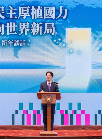 賴清德總統新年談話:以民主厚植國力,迎向世界新局