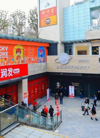 大潤發母公司高鑫零售驚傳出售！阿里巴巴急撤資555億，背後原因曝光！