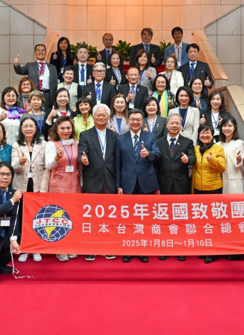 行政院長卓榮泰接見「日本臺灣商會聯合總會」回國訪問團,強調深化臺日合作並推動全球連結
