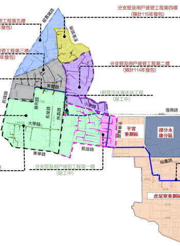 黃偉哲市長積極建設虎尾寮污水下水道系統 提高居家環境品質