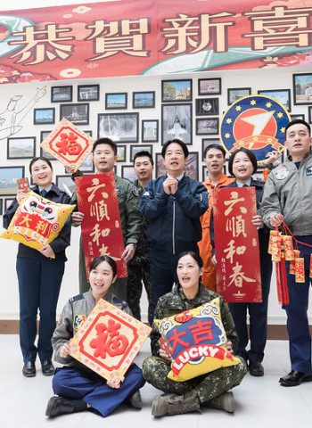 賴清德總統春節勗勉東部地區國軍部隊:感謝堅守崗位守護家園,盼朝野合作支持國防預算