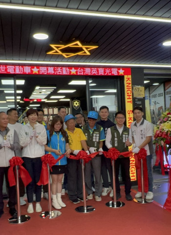 臺南星騎世電動機車門市盛大開幕！打造在地綠能代步新據點｜臺南電動機車推薦首選