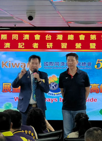 國際同濟會臺灣總會第51屆記者初訓暨招考現場直擊:172位熱血志工齊聚臺中,只為一支筆的使命!