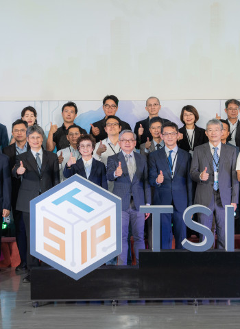 臺南沙崙領航南方科技脈動！市長黃偉哲攜手中央打造AI產業鏈核心基地