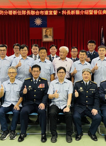 海巡署偵防分署人事布局，面對治安挑戰展現依法執法決心