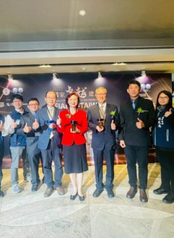 臺南地政局五大工程獲國家卓越建設獎　落實永續宜居城市願景