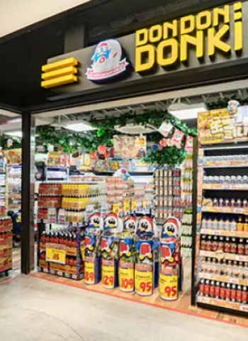 唐吉訶德插旗臺灣！首店落腳西門町　日系零售強勢來襲挑戰在地通路生態