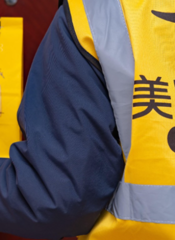 中國電商美團優選爆倒閉！中國社區電商大崩盤　數十萬供應商恐破產