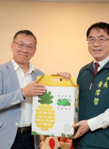 日本QUEEN'S ISETAN社長親赴臺南　洽談臺南農產上架計畫　市長黃偉哲盼深化臺日農業合作