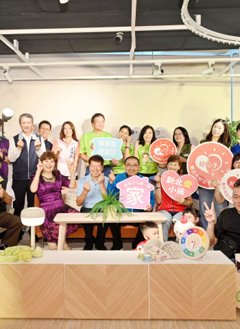 新北市府攜手IKEA打造「最美起家厝」 市長侯友宜感謝社會各界守護失親兒