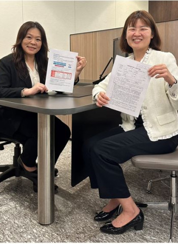 臺北市地政局攜手北富銀導入「地籍異動即時通」 強化房貸申辦防詐安全網