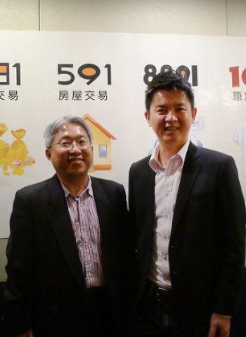 數字科技2024年營收創新高，連17年EPS超過12元震撼市場！全方位發展引關注！