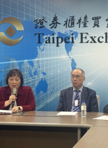 台灣浩鼎大裁員！精簡四分之一人力  全面轉攻ADC抗體藥物複合體新戰場