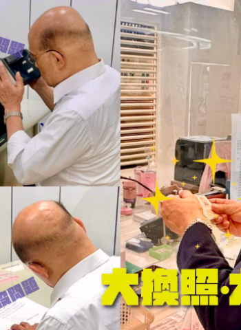 為載家人！77歲蘇貞昌順利通過高齡駕照換發測驗 籲長者定期檢查 專家籲強化高齡駕駛安全評估制度