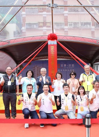 嘉義市第三座社會住宅「安寮好室」動土 市長黃敏惠：中央地方攜手築家的溫度