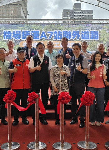 桃園A7聯外道路牛角坡橋通車　中央補助逾12億元串聯聯外路網　內政部長劉世芳：打造交通、生態、景觀兼具典範