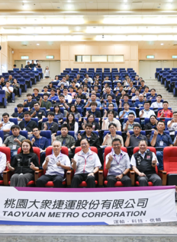 桃園市政府勉勵桃捷新進人員　張善政市長盼攜手迎接軌道建設新里程碑