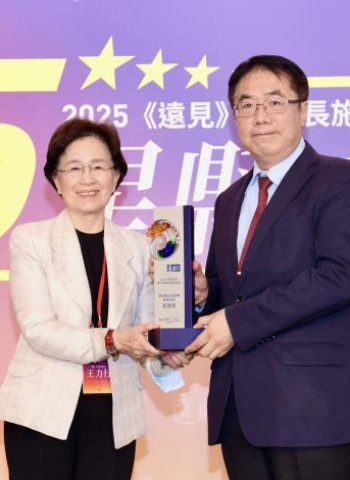 臺南施政進步全國第一！市長黃偉哲獲《遠見雜誌》肯定，打造南臺灣新典範