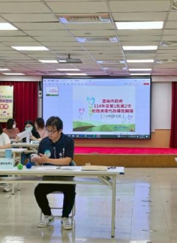 臺南今年首批地籍清理代為標售完成　標脫率36%、住宅區每坪最高達8.9萬