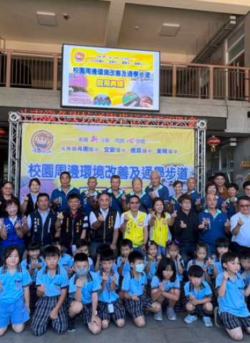 雲林斗南鎮四校通學路廊升級完工　內政部：中央補助逾8千萬優化安全環境