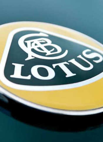 蓮花汽車計劃關閉英國諾福克工廠 並將產線遷至美國