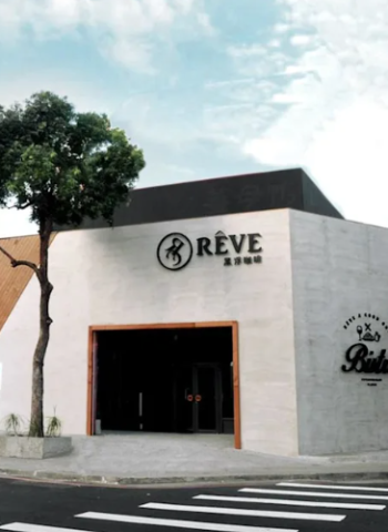 黑浮咖啡爆欠薪、全臺11間門市收攤！負責人4740萬房產法拍中