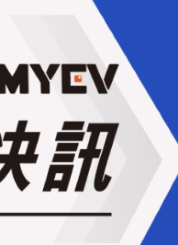 2025年5月臺灣機車品牌銷售排行出爐　SYM穩坐龍頭、Kymco與Yamaha緊追在後，榜單震撼曝光