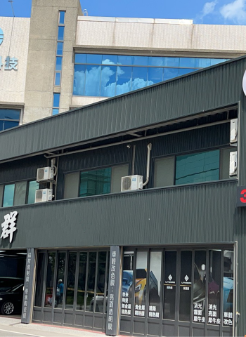 新竹竹北弘群專業隔熱紙導入GAMA氮化金屬膜，高階車主首選元宇宙黑科技膜款，新竹汽車隔熱紙推薦！