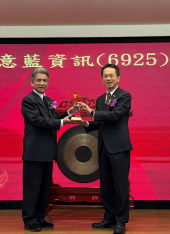 AI雲端服務潛力股吸金　意藍資訊掛牌首日飆漲逾五成、市場信心加溫