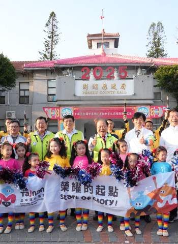114年全中運聖火抵澎 澎湖隊蓄勢待發爭取佳績