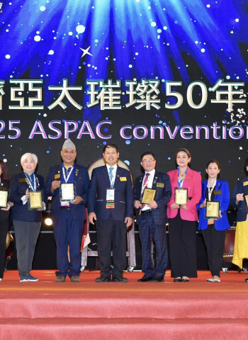 2025亞太年會盛宴榮耀高雄 3000貴賓齊聚見證同濟輝煌