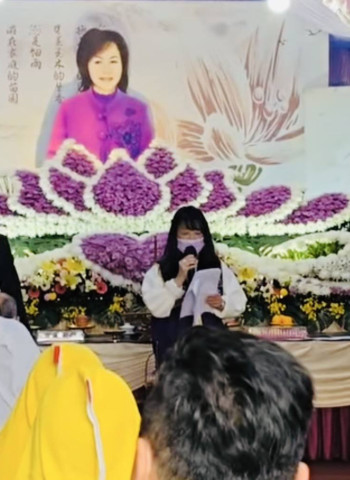 國際同際會澎嘉南區吳麗美前主席告別式 追悼盛典眾人緬懷致最高榮耀