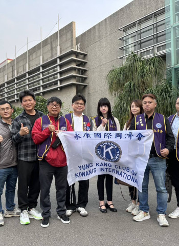 臺南永康國際同濟會參訪臺南之光，美祺企業讓產業發光，成為臺灣的世界之光