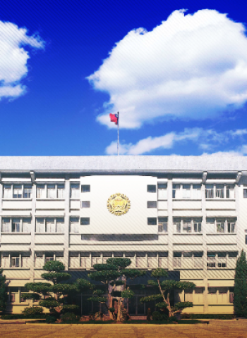 法務部調查局公布最新人事異動 18名高層幹部調整 3月10日生效