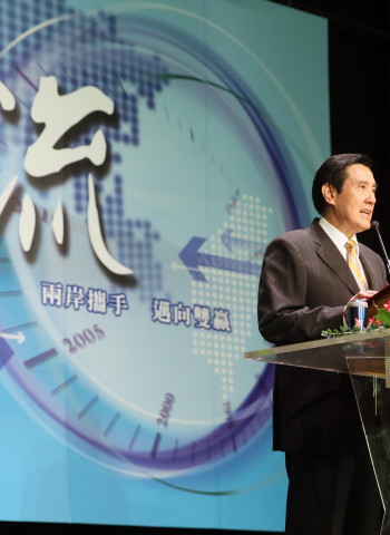 一句「中國台北」掀風波！陸生團訪台發言惹議 馬英九遭移民署約談