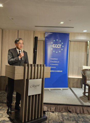 法務部調查局局長陳白立受邀赴歐洲商會演講