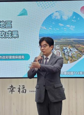 臺南市政府發展大新營區！產業升級與環保永續雙軌並進 市政成果交流會
