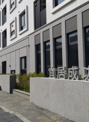 臺南首批社宅開放申請 黃偉哲市長：盼儘早提供民眾入住