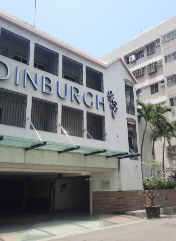 台南安平老字號摩鐵熄燈！36年建物2.4億求售