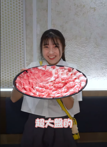 肉最多的肉多多火鍋店!爆炒石頭超香超好吃!?