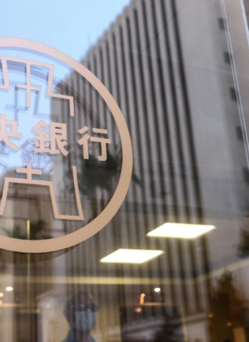 國銀房貸壞帳餘額創三年半新高 逾期放款破80億  專家警示：小建商倒閉恐引爆骨牌效應