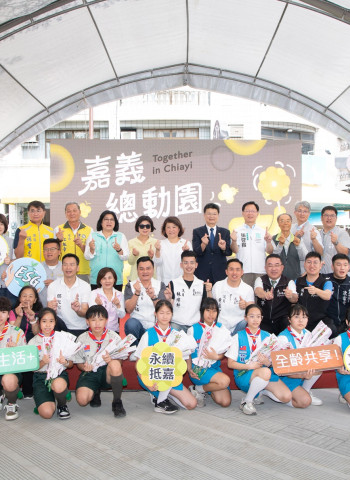 嘉義民生公園二期竣工啟用　黃敏惠市長：打造城市中的水綠森林與共融生活圈