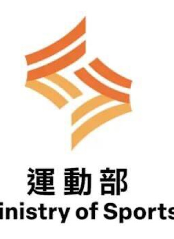 運動部選址北部 陳其邁感遺憾 高雄市民會非常失望