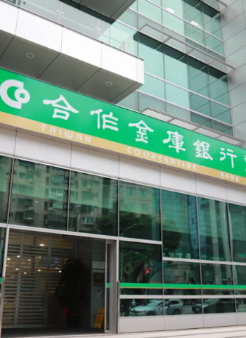 合庫銀突宣布暫停非本行整批建案房貸！彰銀房貸新承作量暴跌3成，年輕人買房難度激增
