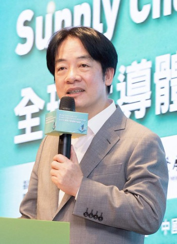 賴清德總統出席全球半導體供應鏈夥伴論壇　盼臺灣引領AI科技時代！